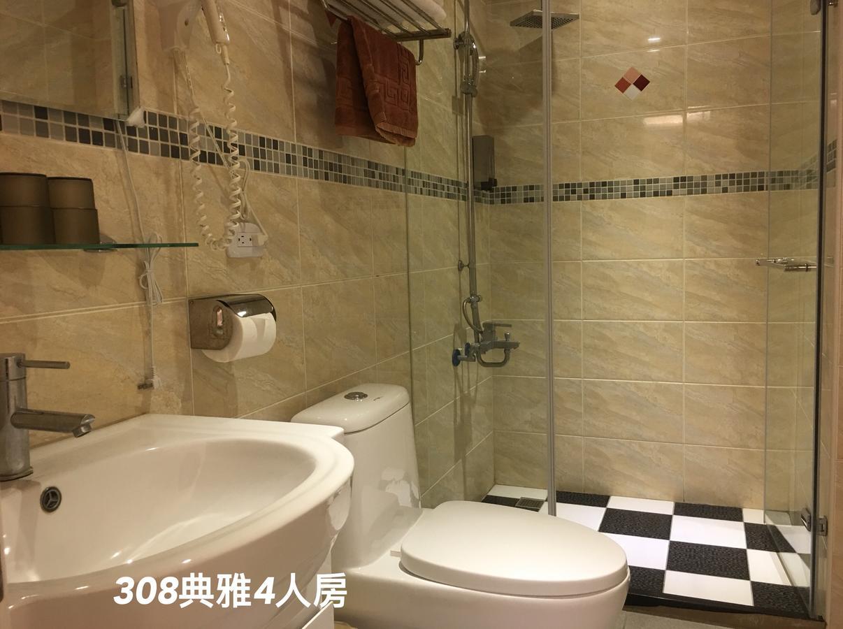 旺家馨民宿 Ji’an Pokój zdjęcie